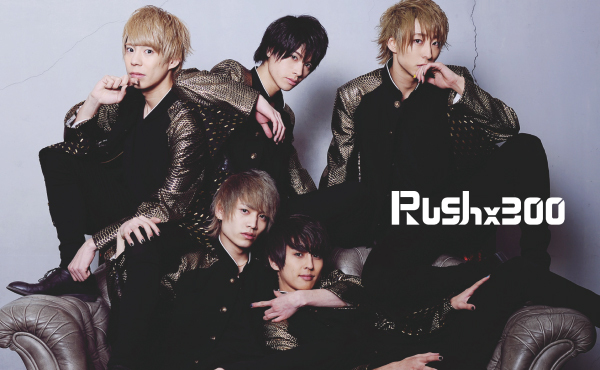 Rush×300【Wonder Stage】